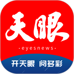 FISHSPORT官方折扣情报